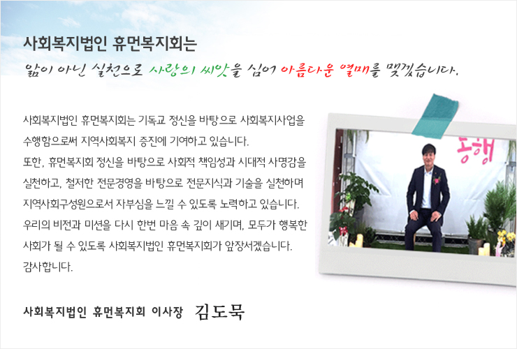 ��ǥ�λ� �λ縻